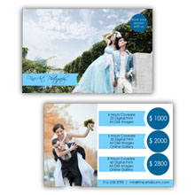 Marketing Materials/Brochure/Flat/8.5x5.5